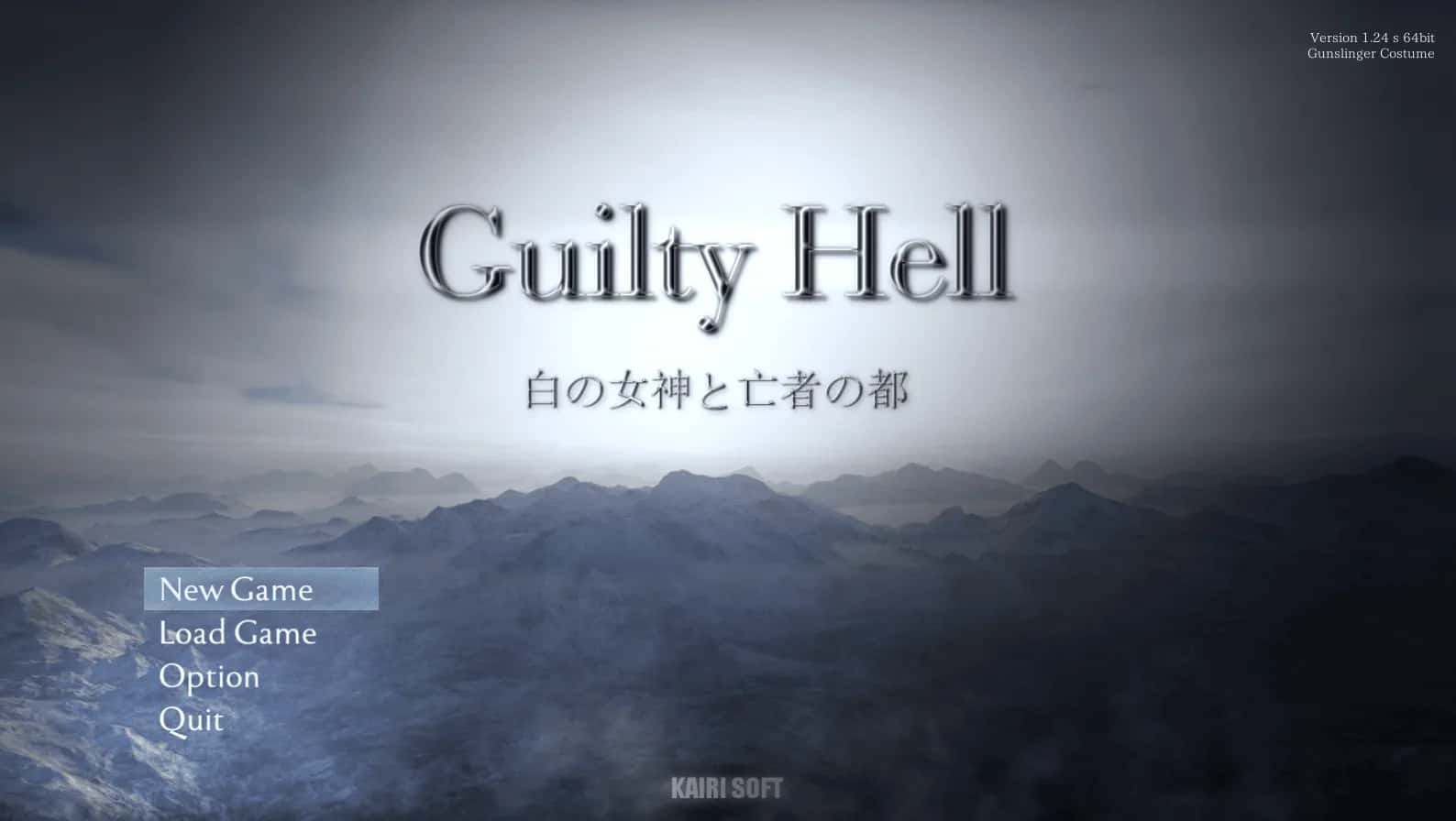 PC/日式ACT Guilty Hell 白色女神与亡者之都 V1.24 7.14G游戏封面